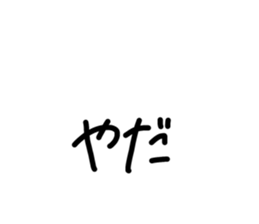 735016824