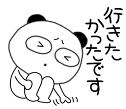735020372