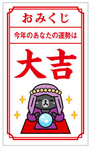 735020570