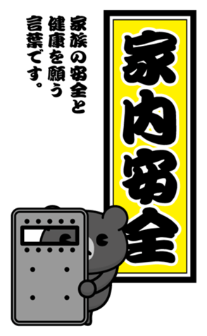 735020586