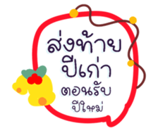735021807