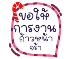 735021819