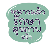 735021826