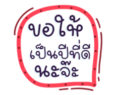 735021833