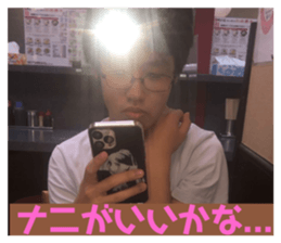 735021842
