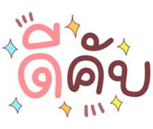 735021857