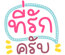 735021865