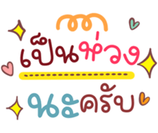 735021892