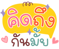735021898
