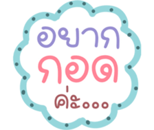735021902