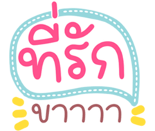 735021905