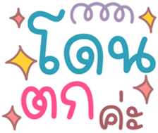 735021909