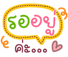 735021914