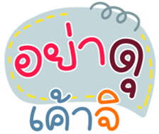 735021918