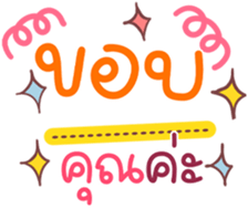 735021923