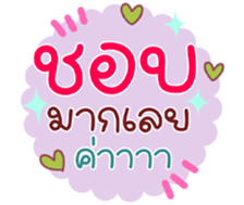 735021925