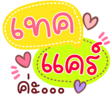 735021931