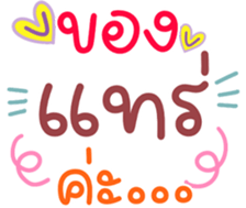 735021935