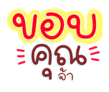 735021940