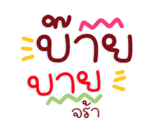 735021975