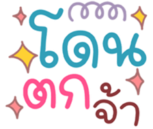 735022141