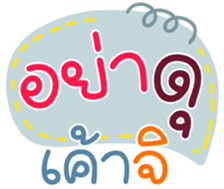 735022150