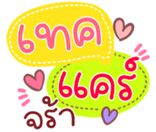 735022163
