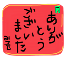 735022735