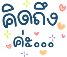 735023323