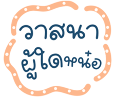 735023324