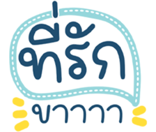 735023329