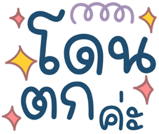 735023333