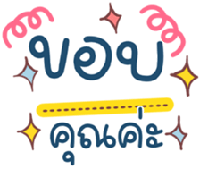 735023347