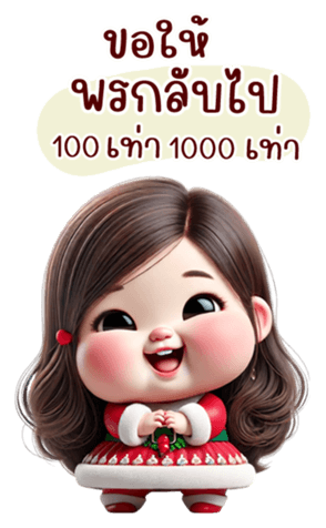 735023928