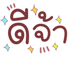 735024537
