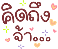 735024539