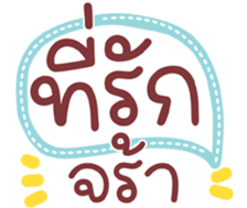 735024545