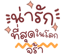 735024546