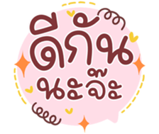 735024552