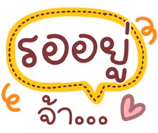 735024554