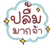 735024560