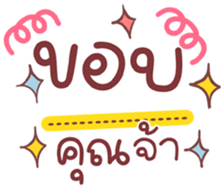735024563
