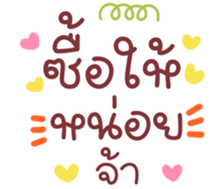 735024566