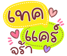 735024571