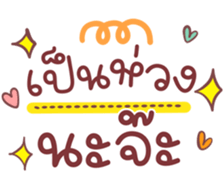 735024572