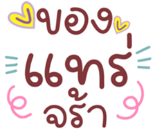 735024575
