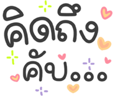 735024891