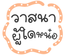735024892