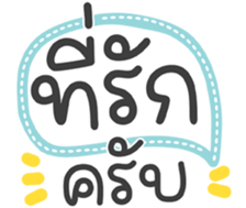 735024897