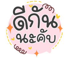 735024904